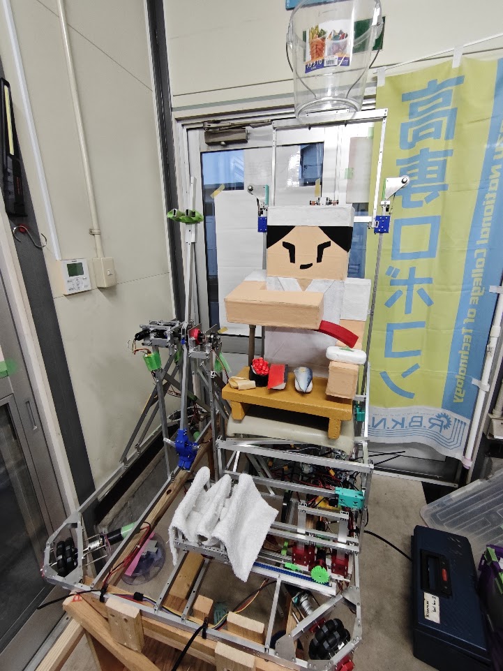 高専ロボコン2026に出場したロボット